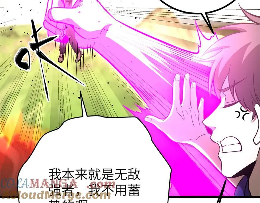 297 回校92