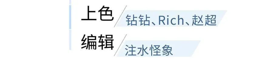 295 一个喷嚏终结的战争35