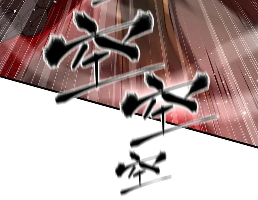 295 一个喷嚏终结的战争171