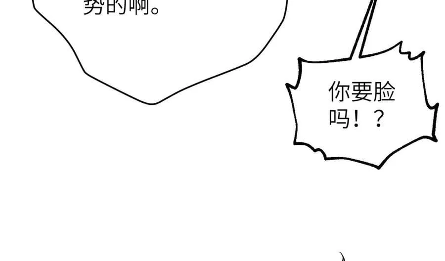 297 回校93