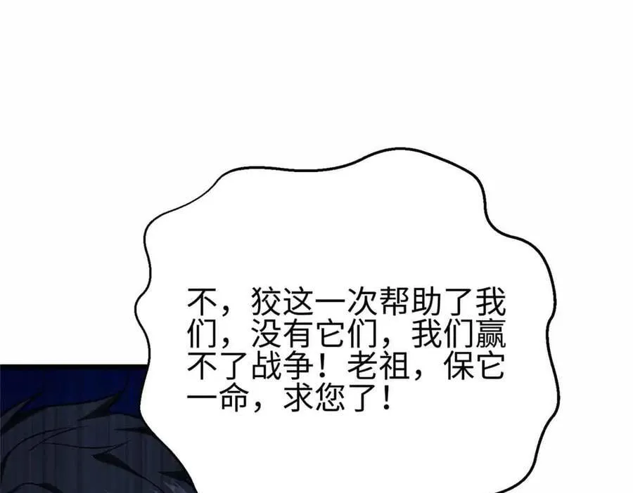 296 就这么点？22