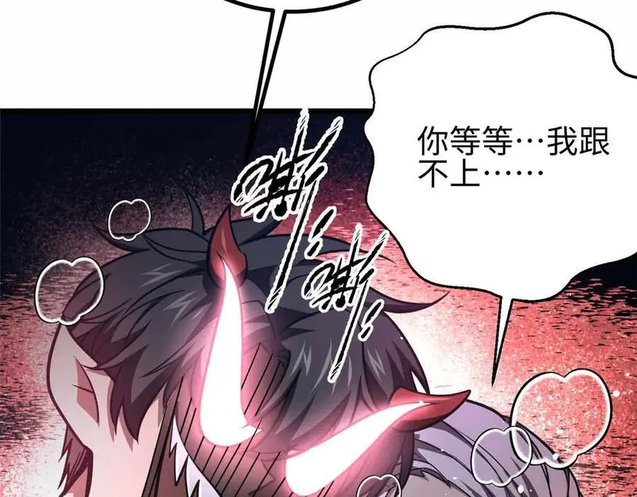 296 就这么点？146