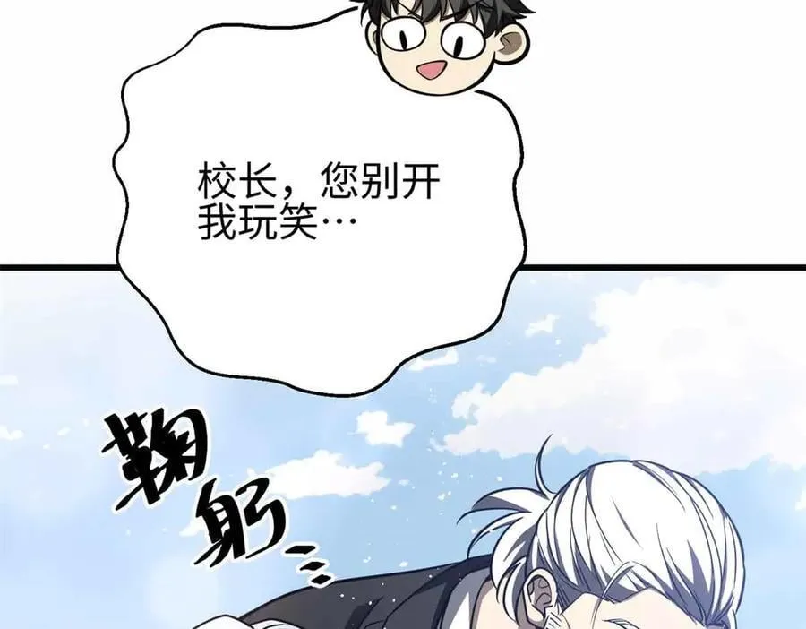 296 就这么点？71