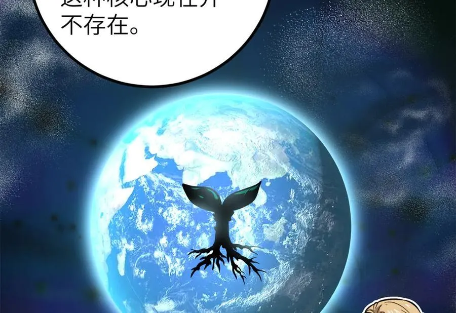 297 回校27
