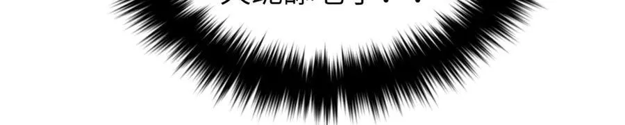 297 回校101