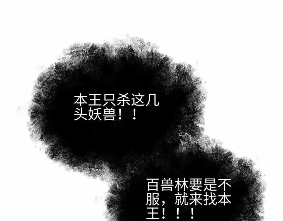 296 就这么点？15