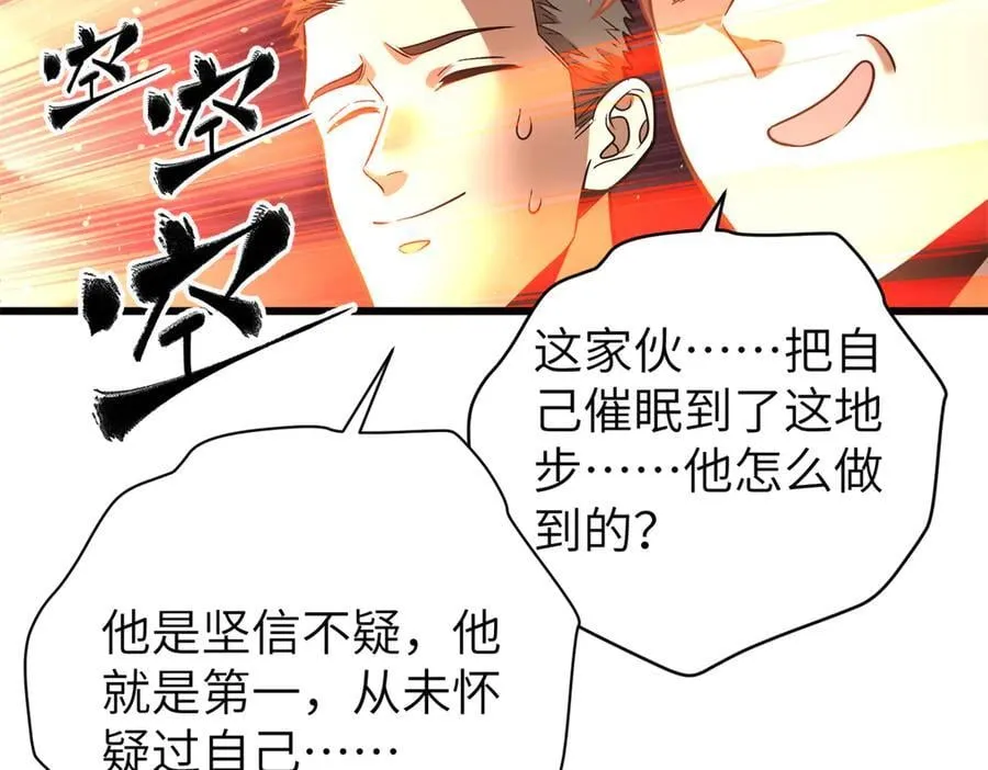 297 回校95