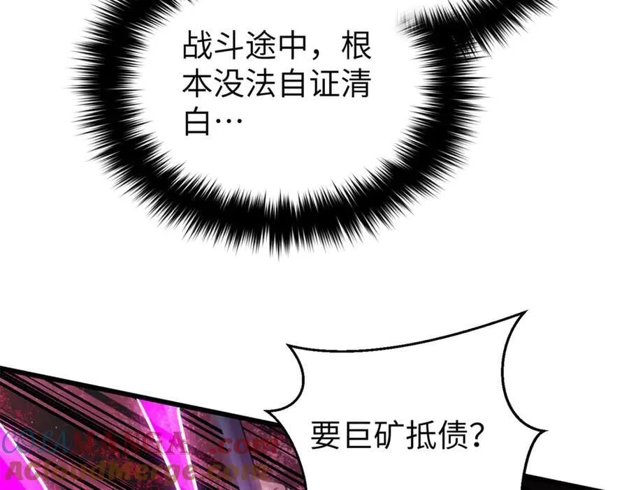 294 刀斩八品40