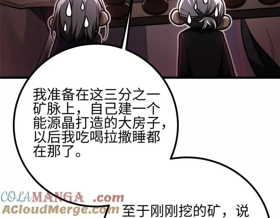 296 就这么点？140