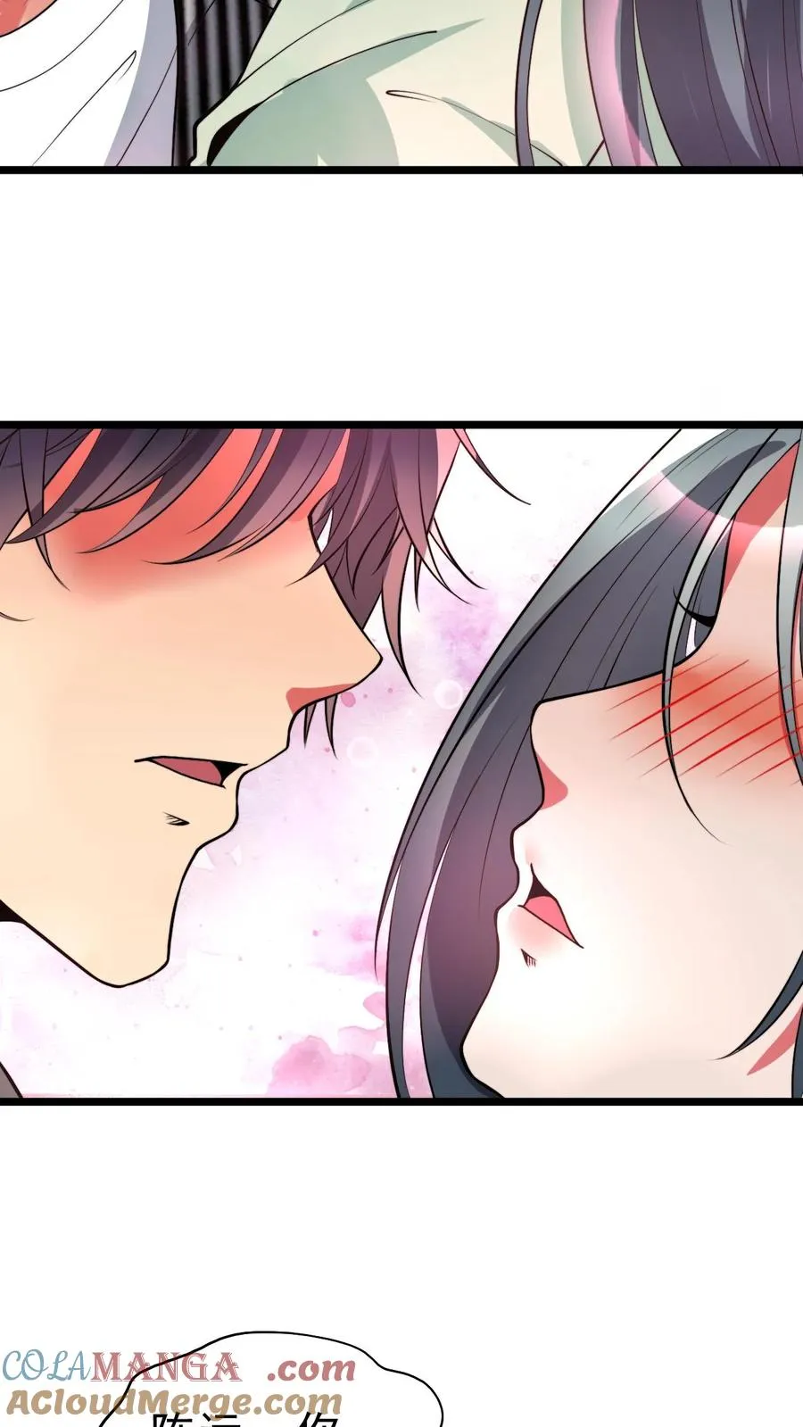 第486话 真爱逞强26