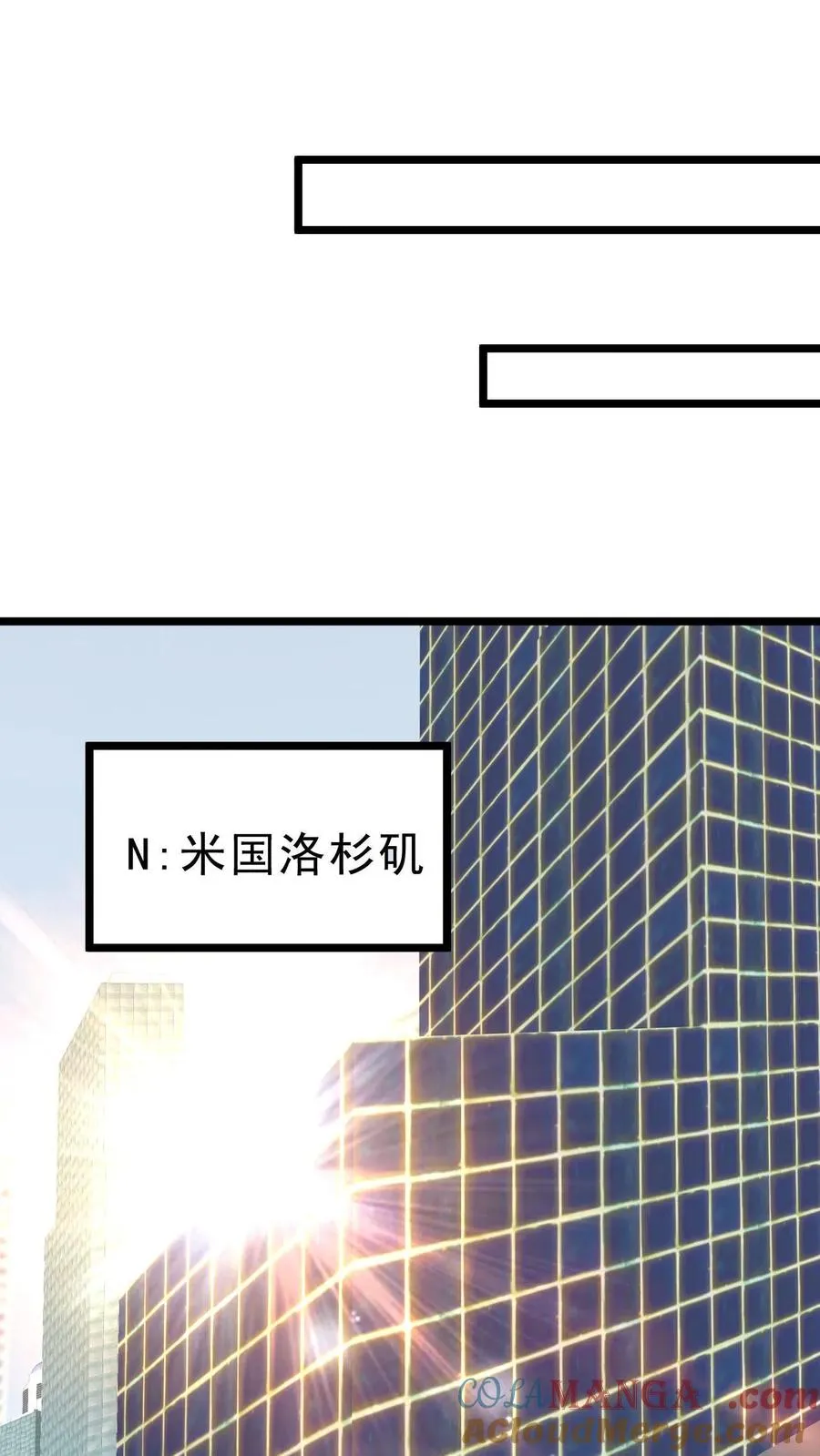 第496话 穷凶极恶12