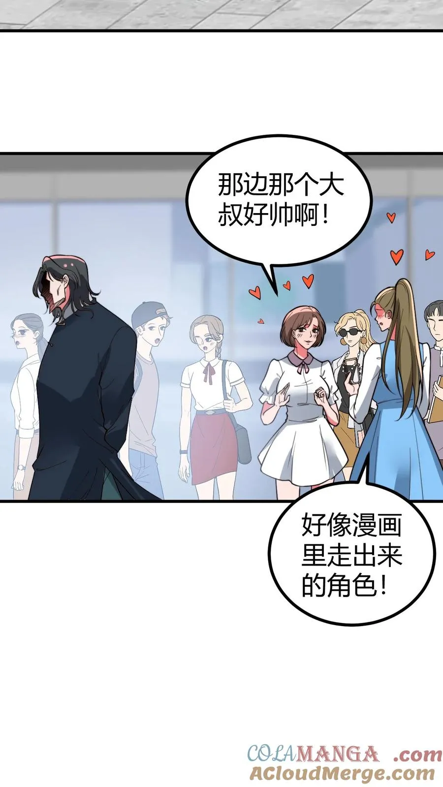 第489话 垂垂老矣28
