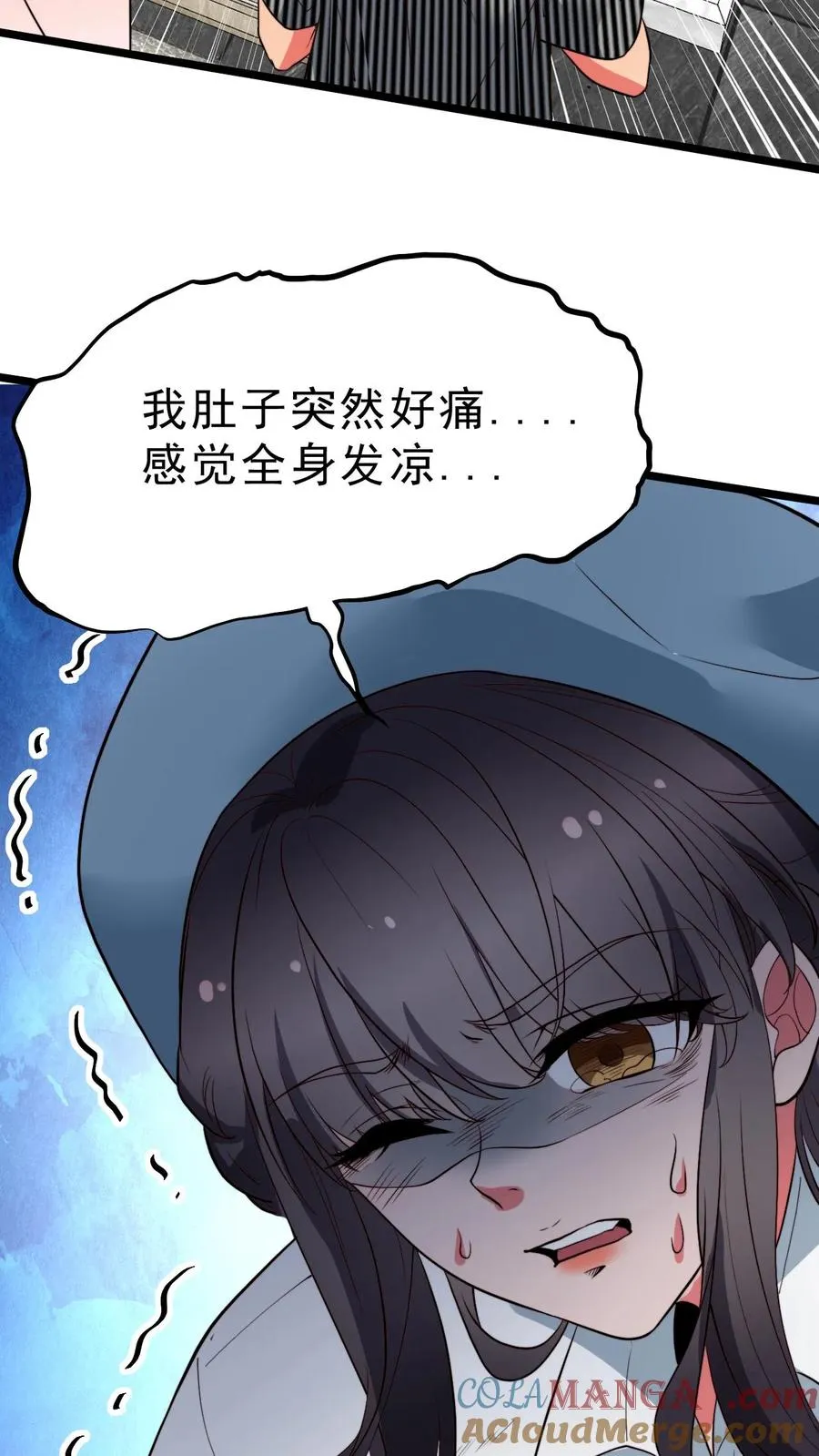 第488话 白发人送黑发人10