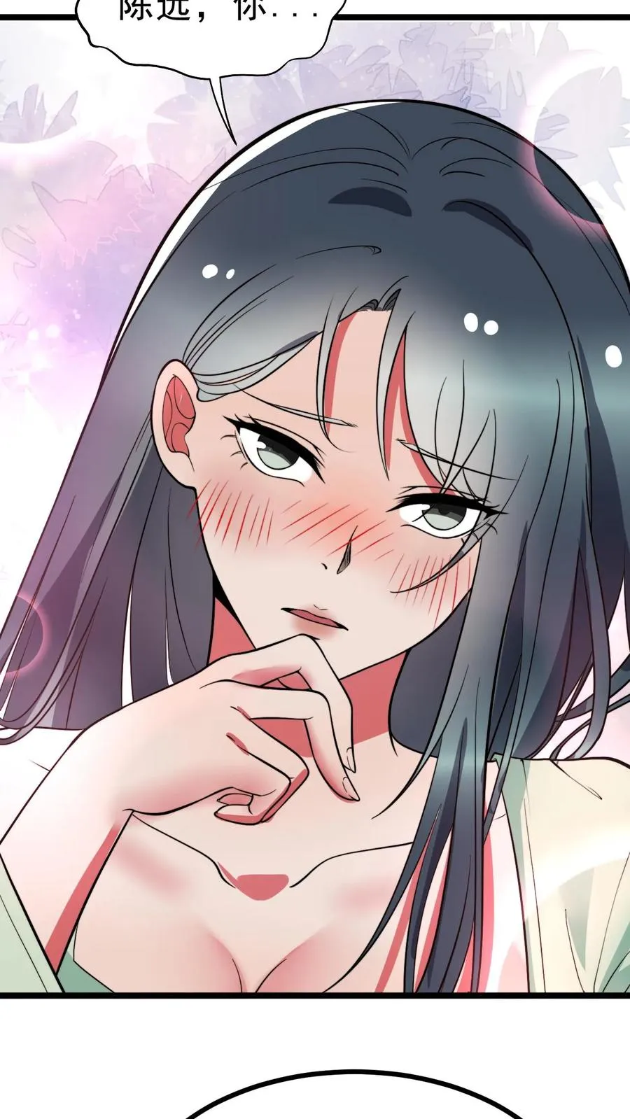 第486话 真爱逞强27