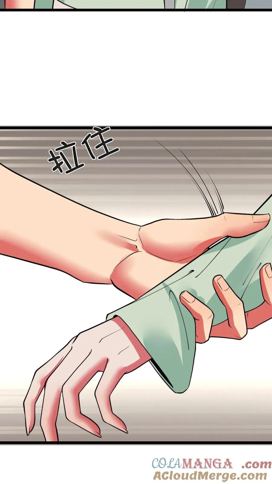 第486话 真爱逞强24