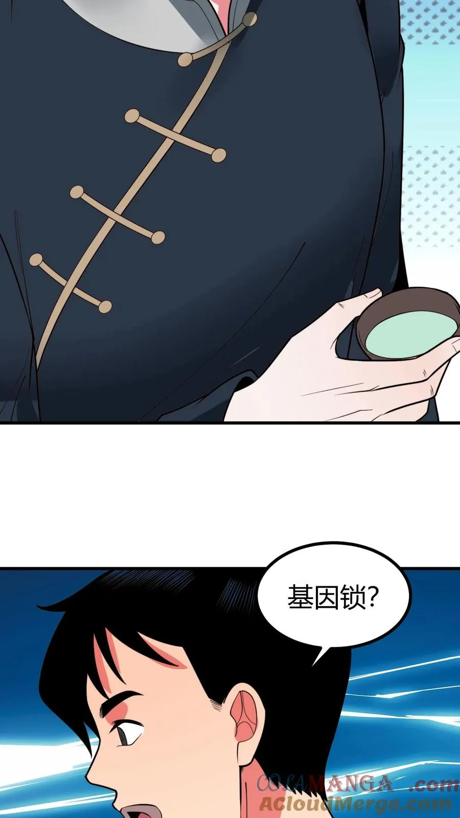 第493话 医学奇迹28