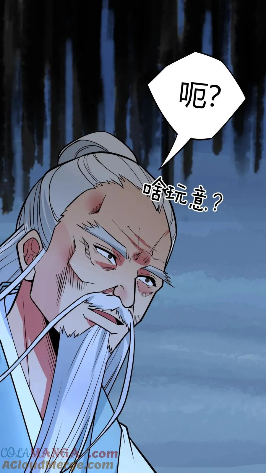 第495话 不愧是世外高人！28