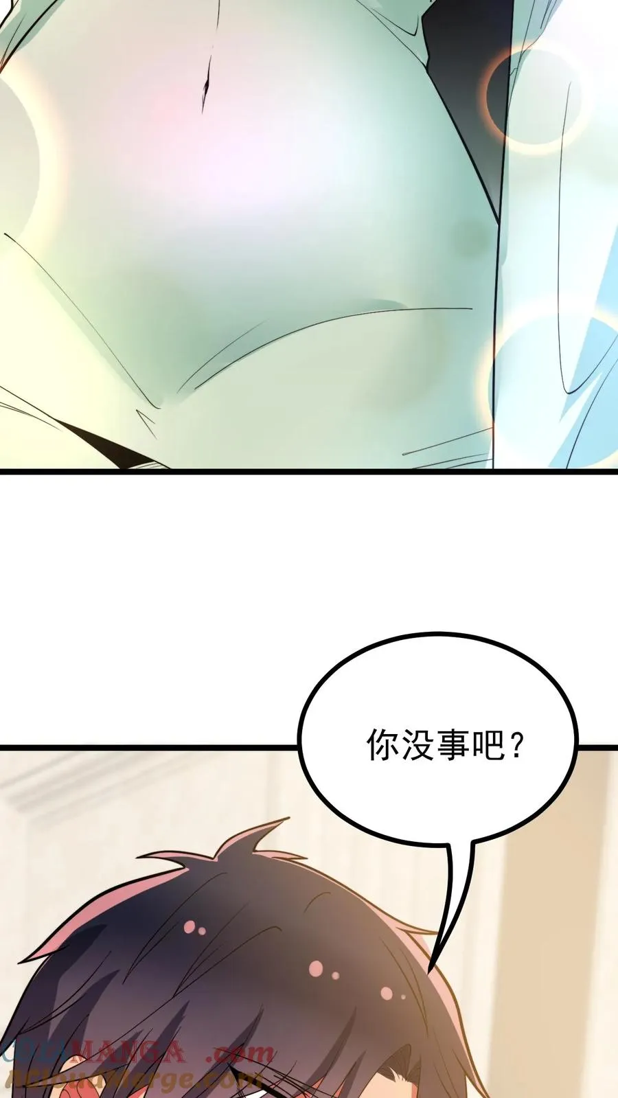 第486话 真爱逞强4
