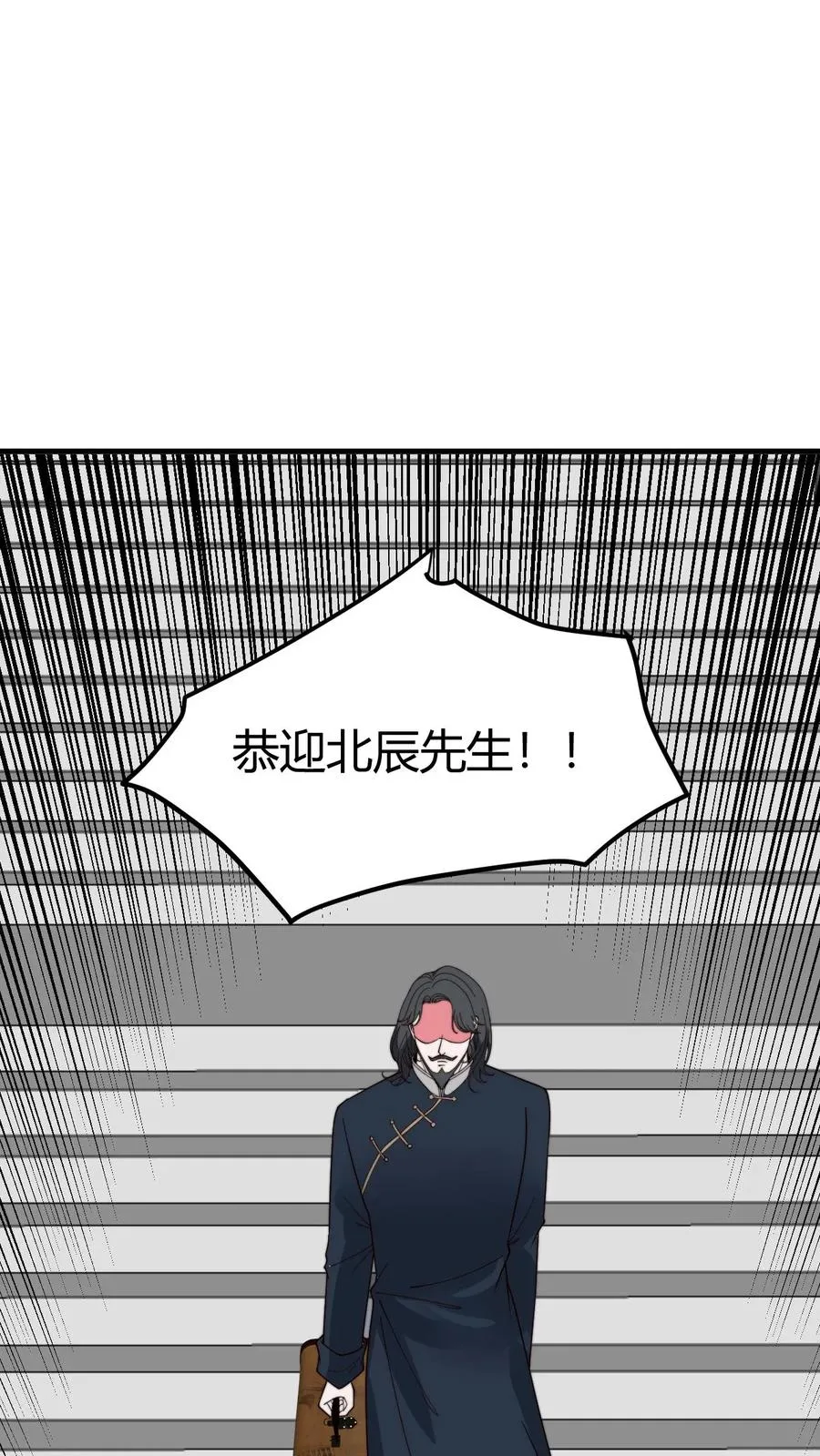 第489话 垂垂老矣29