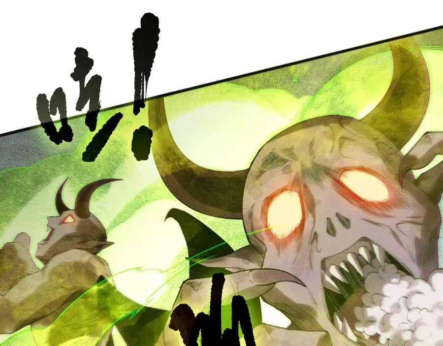 第154话 单挑魔王分身123