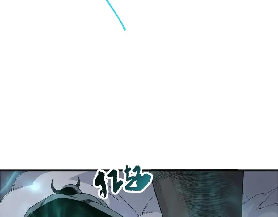 第154话 单挑魔王分身38
