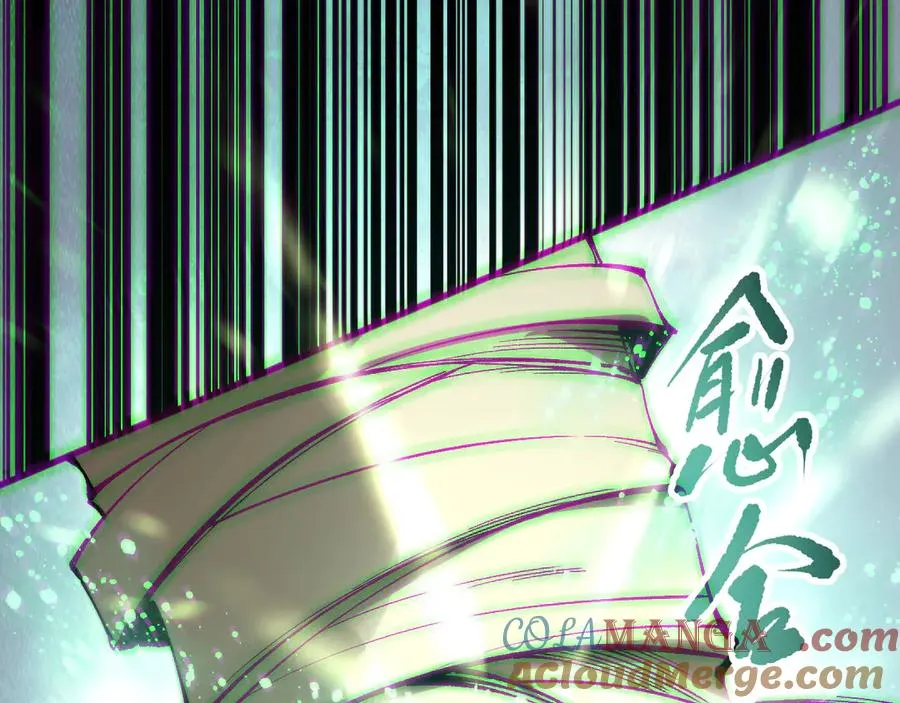 第154话 单挑魔王分身56