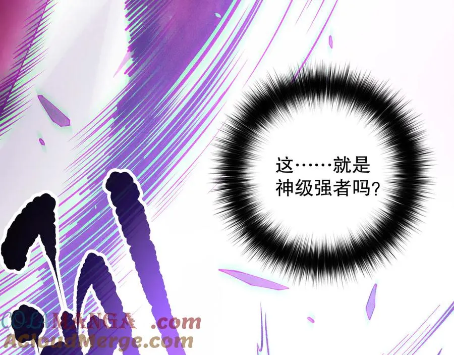 第155话 白神震惊112