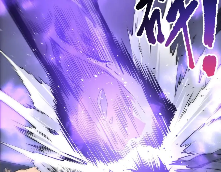 第154话 单挑魔王分身82