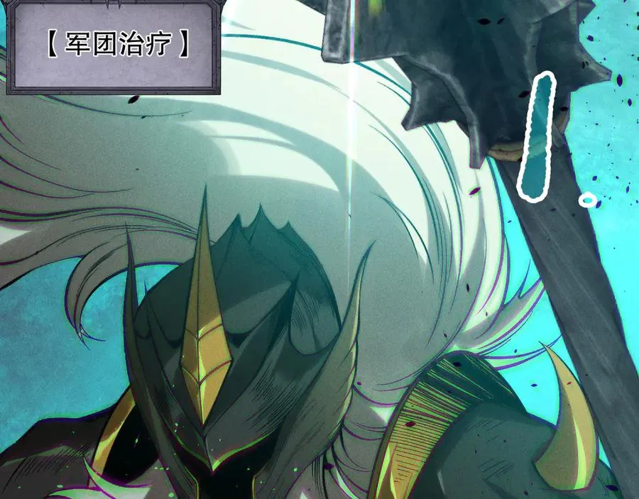 第153话 杀我你还不够格！101