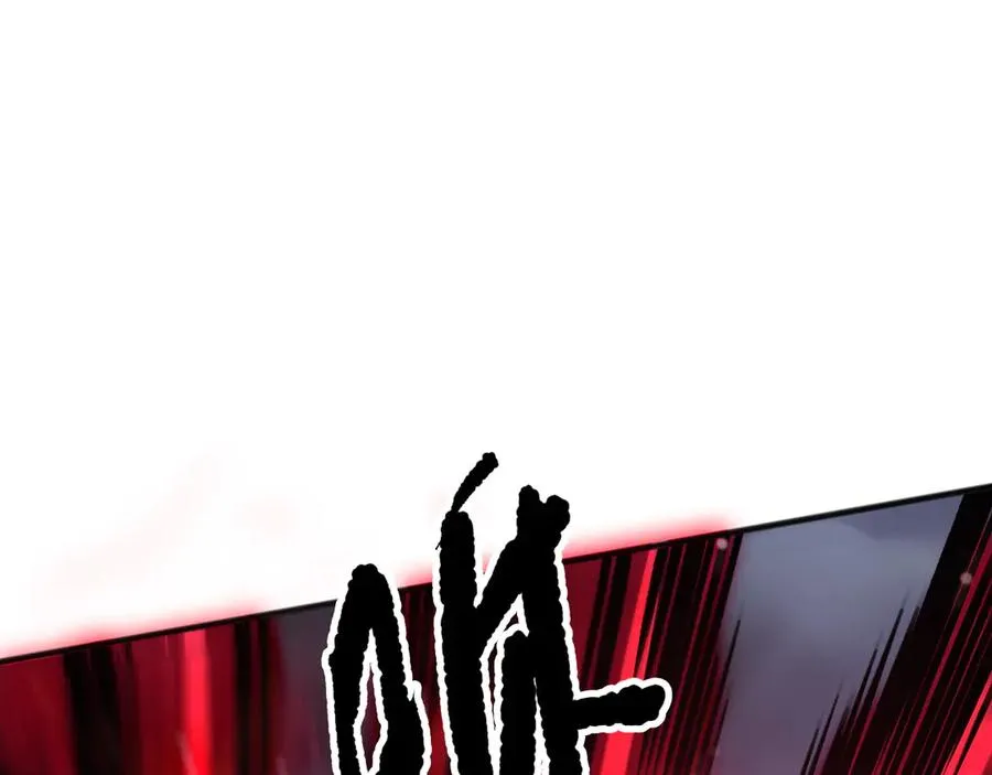 第151话 传说级武器149