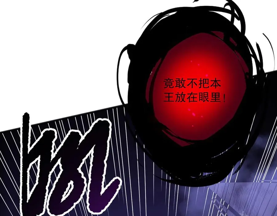 第154话 单挑魔王分身7