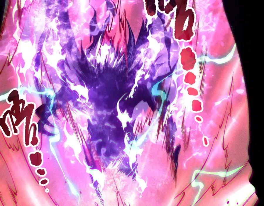 第151话 传说级武器79