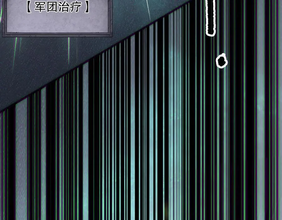 第154话 单挑魔王分身55