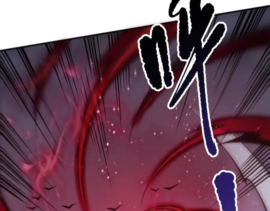 第151话 传说级武器143