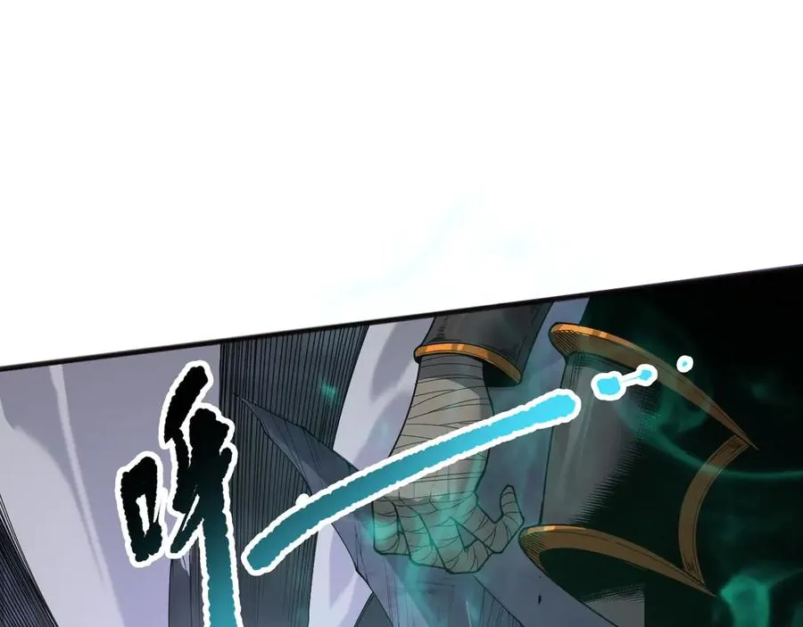 第152话 孤身一人屠城！22