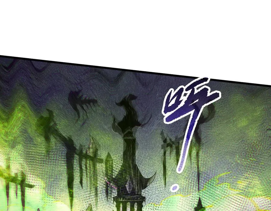 第154话 单挑魔王分身125