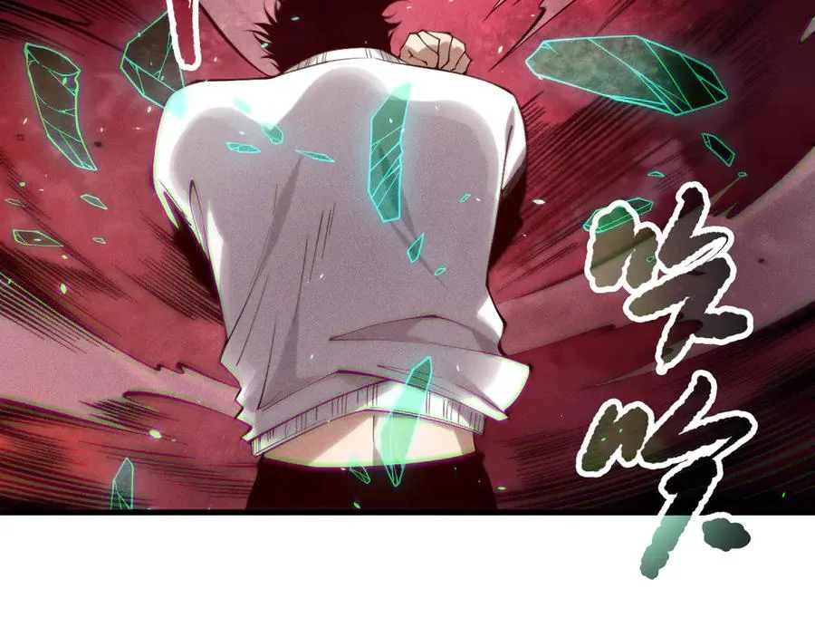 第155话 白神震惊102