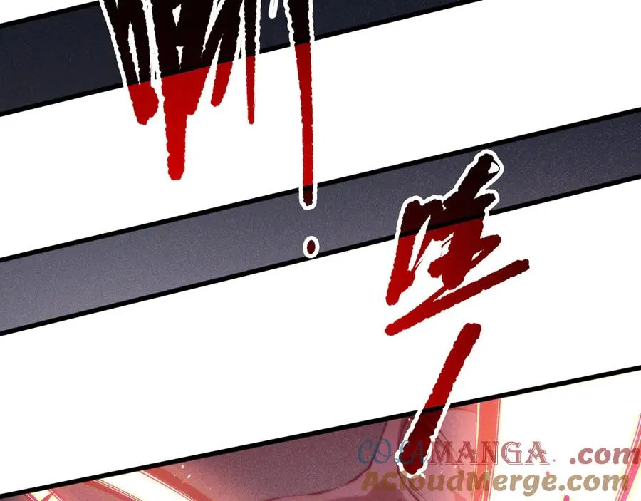 第152话 孤身一人屠城！100