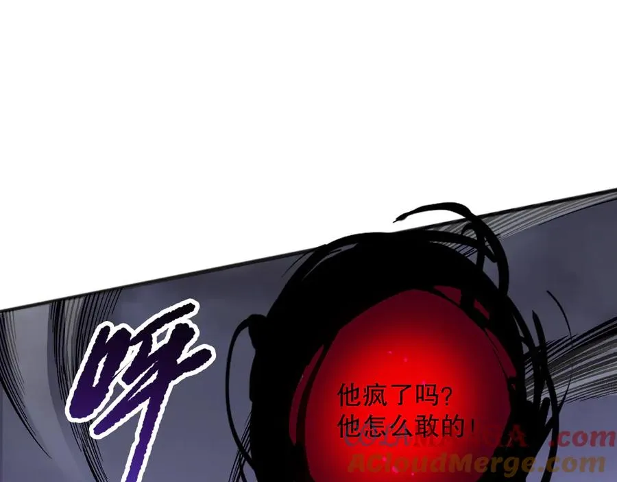 第152话 孤身一人屠城！52