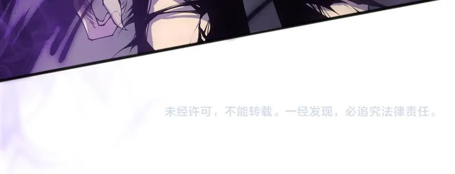 第154话 单挑魔王分身158