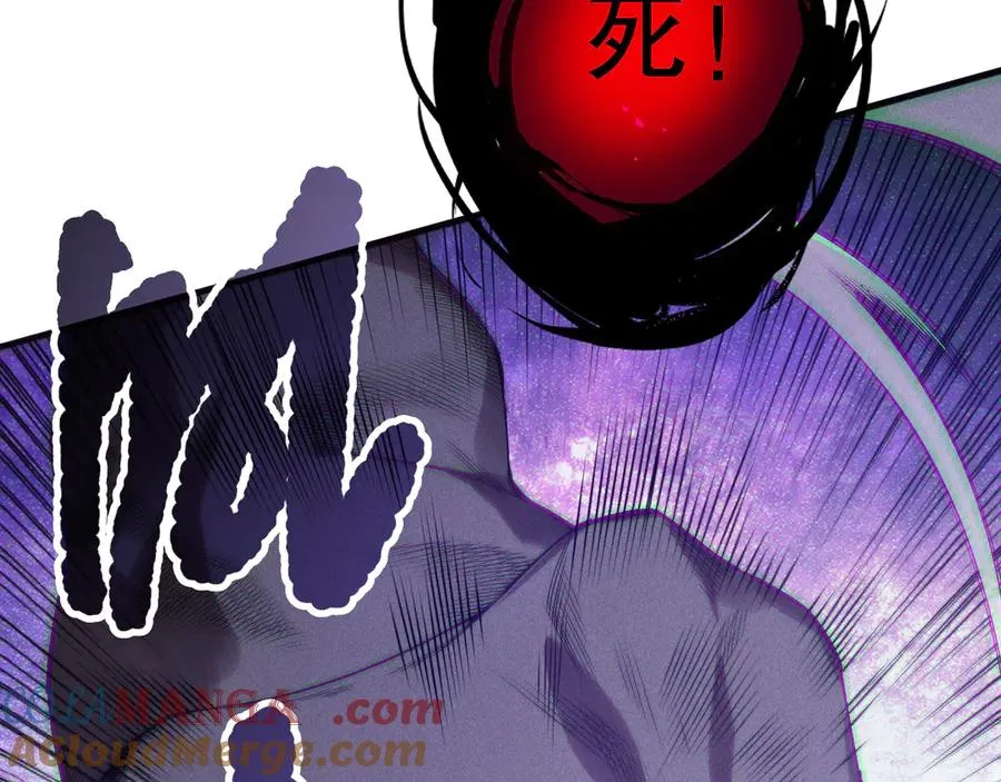 第154话 单挑魔王分身68