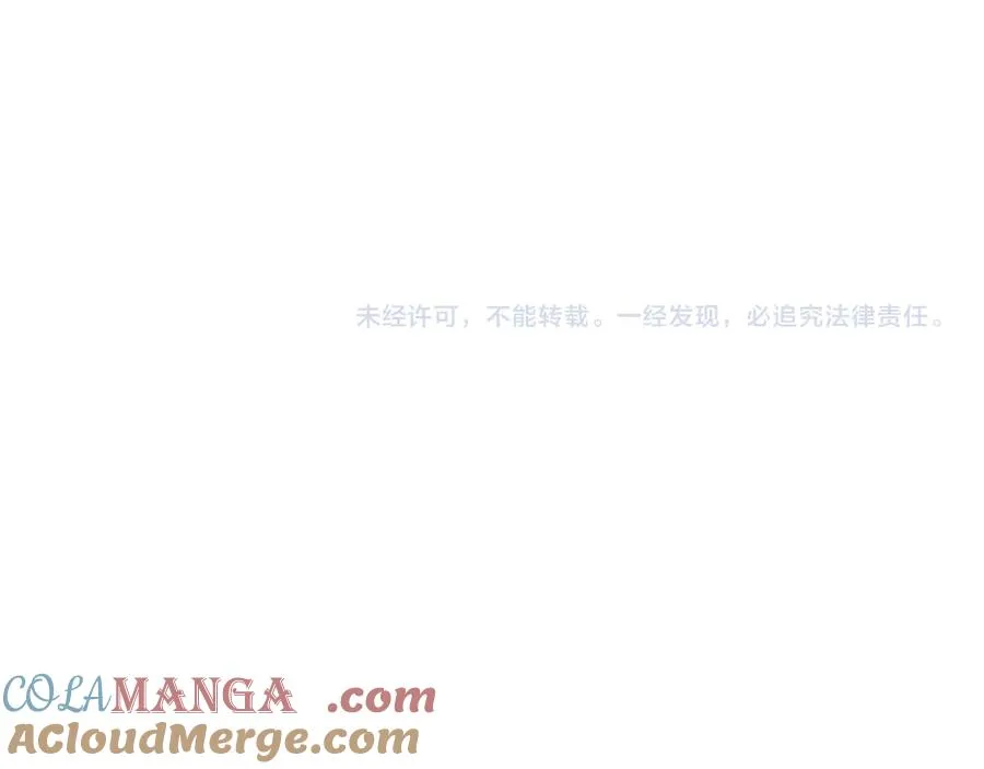第153话 杀我你还不够格！148