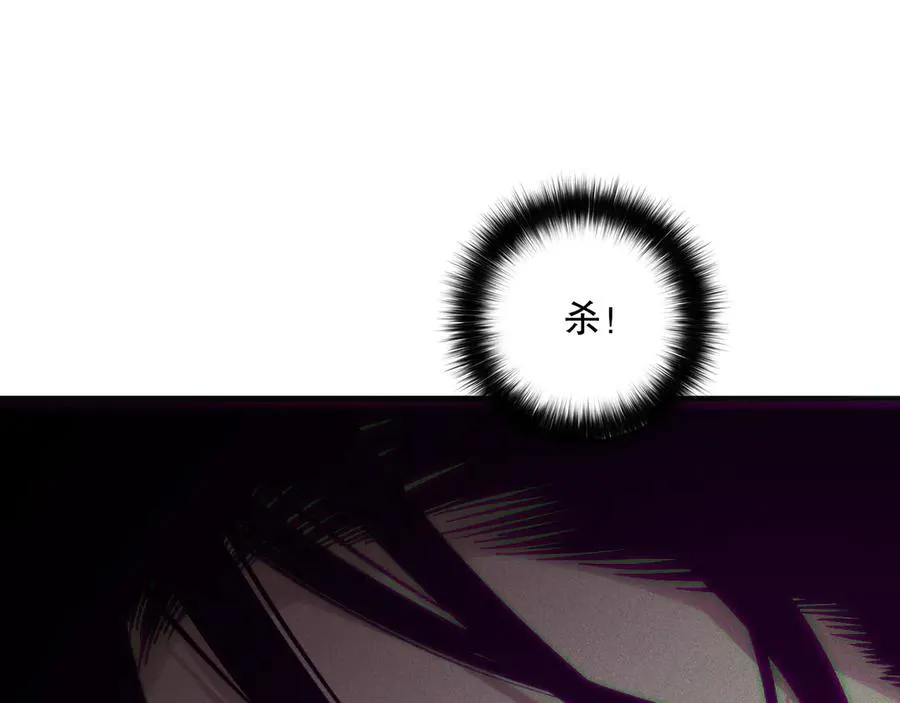 第155话 白神震惊50