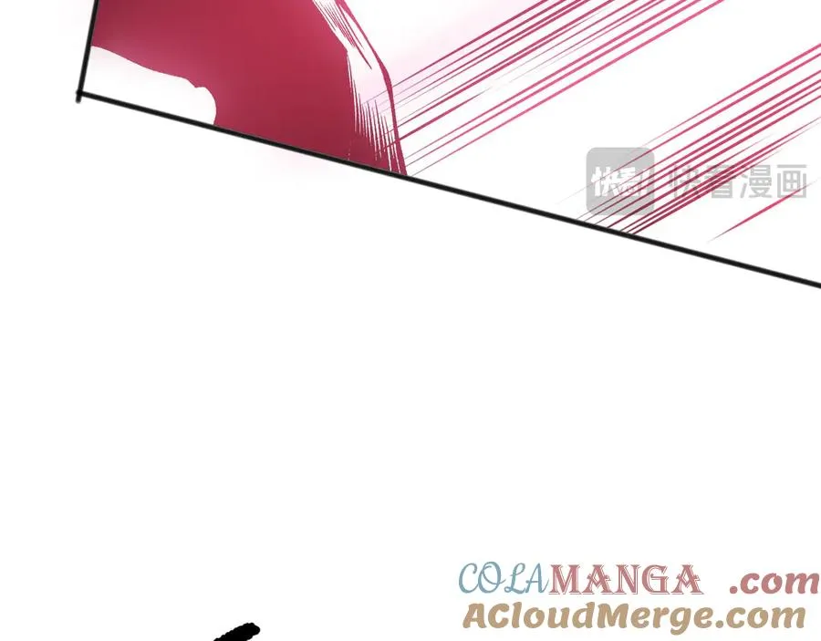 第151话 传说级武器104