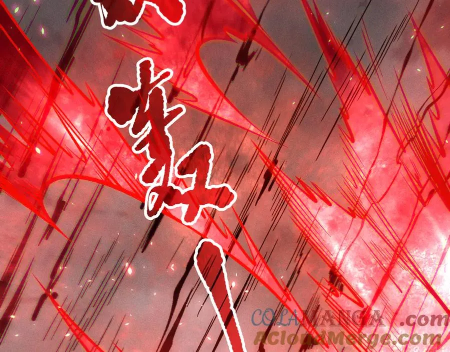 第151话 传说级武器136