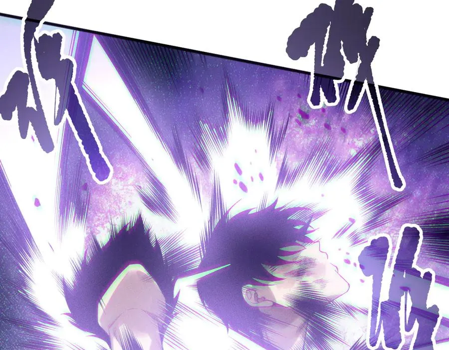 第154话 单挑魔王分身71