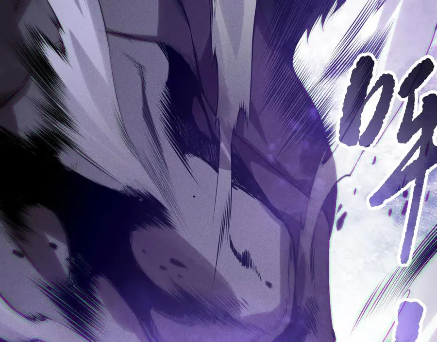 第154话 单挑魔王分身78
