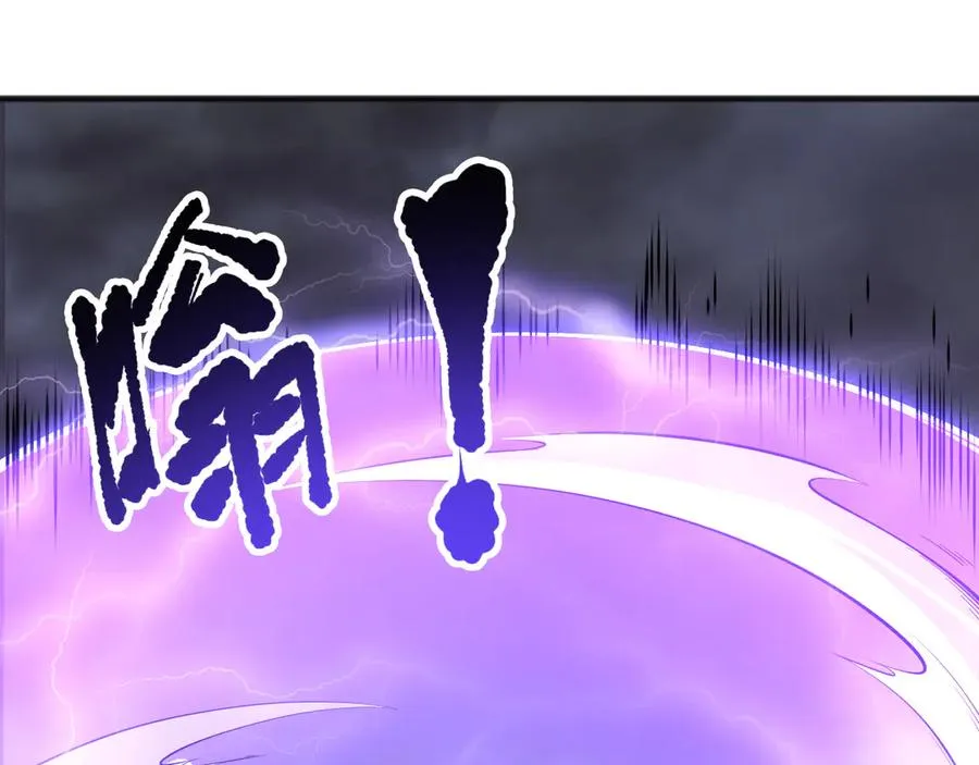 第152话 孤身一人屠城！77