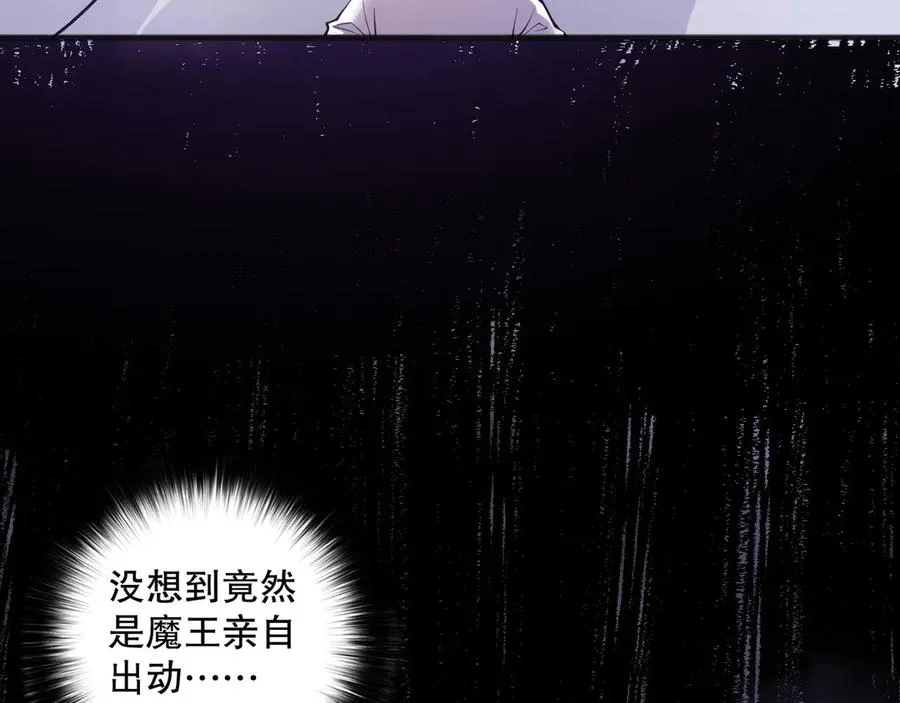 第153话 杀我你还不够格！115