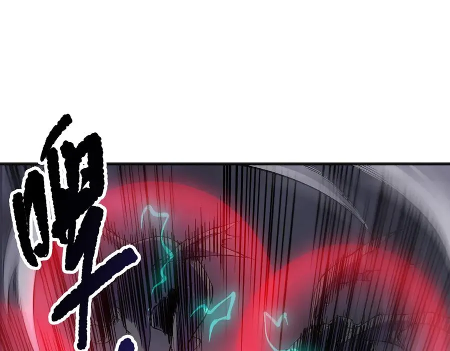 第153话 杀我你还不够格！63